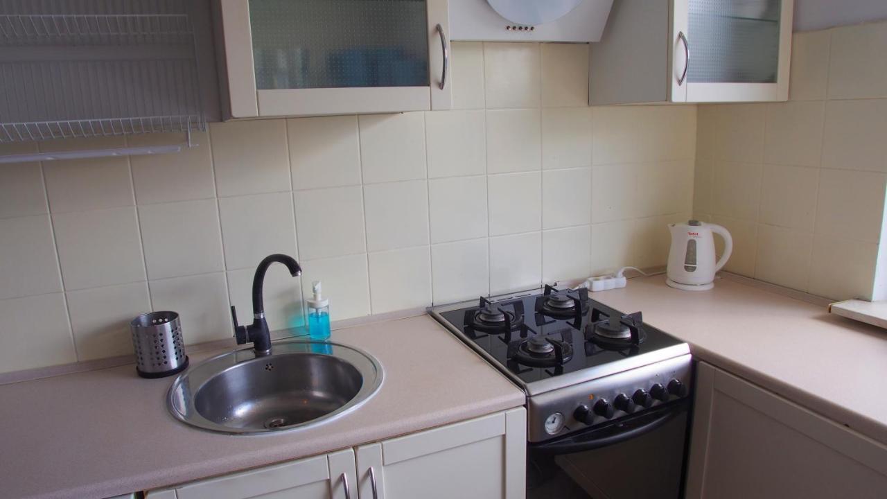 Apartament Modern